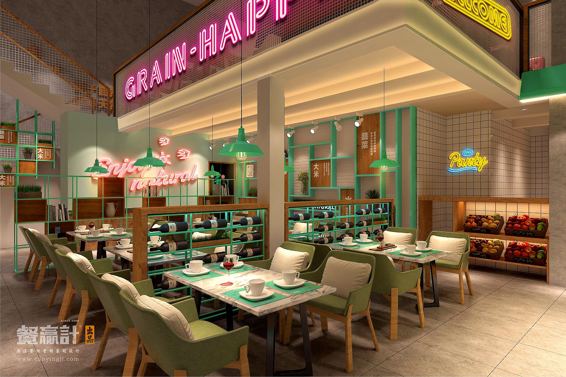 深圳生态主题餐厅空间升级改造设计——禾π音乐餐吧空间设计