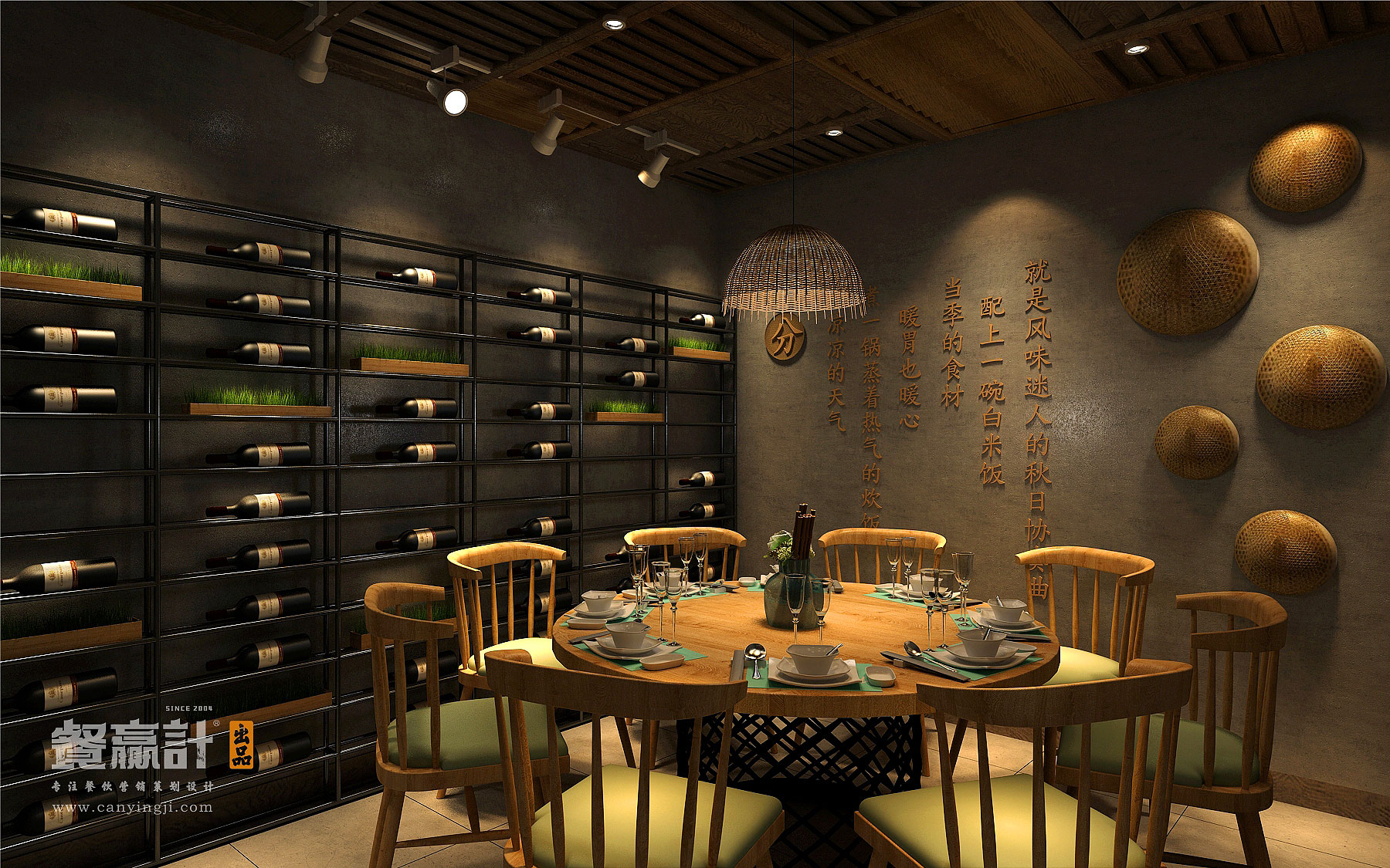 深圳生态主题餐厅空间升级改造设计——禾π创意包房设计