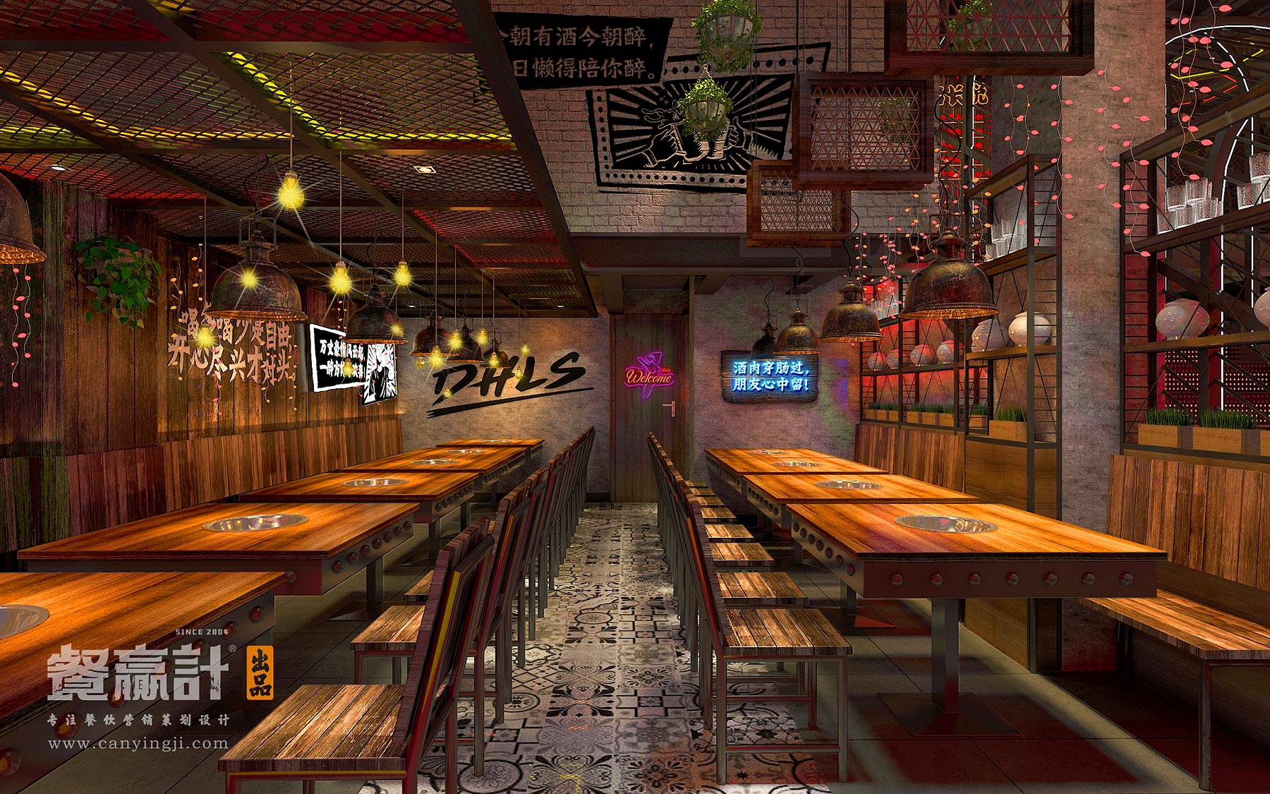 深圳宵夜广场餐厅装修设计——灯火阑珊常龙烤鱼店空间设计