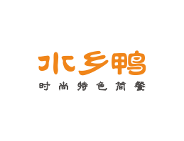 秀峰水乡鸭简餐江门餐厅品牌LOGO设计_梧州餐饮品牌标志设计