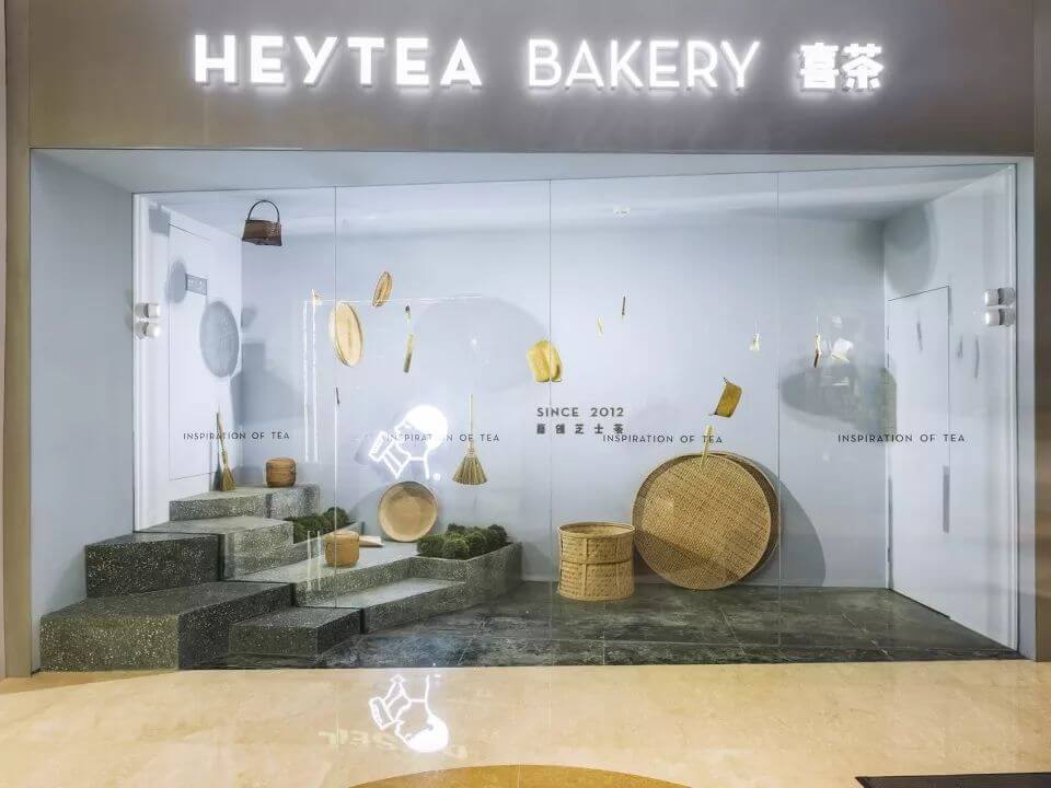 秀峰用空间设计诠释茶园的禅意——杭州喜茶热麦店