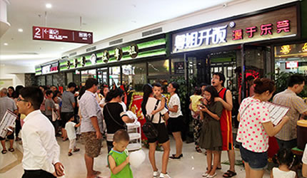 秀峰引领粤菜新风潮，打造最地道最受欢迎的大众