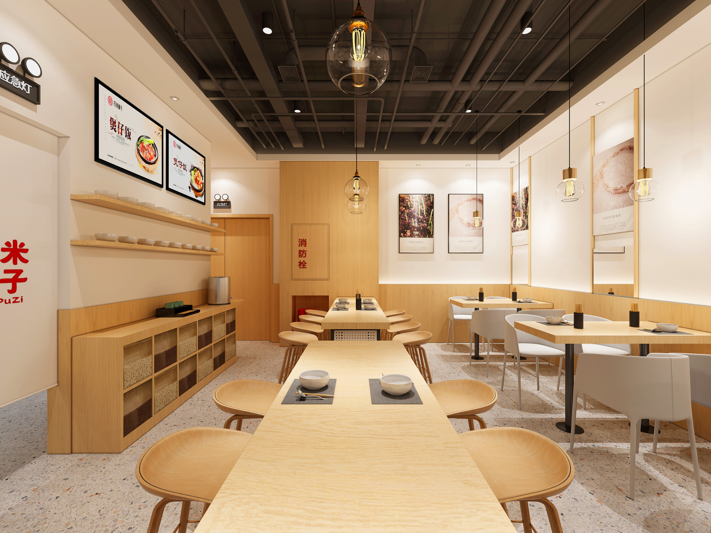 秀峰如何将成熟的连锁餐饮设计，转化成盈利的餐饮空间？