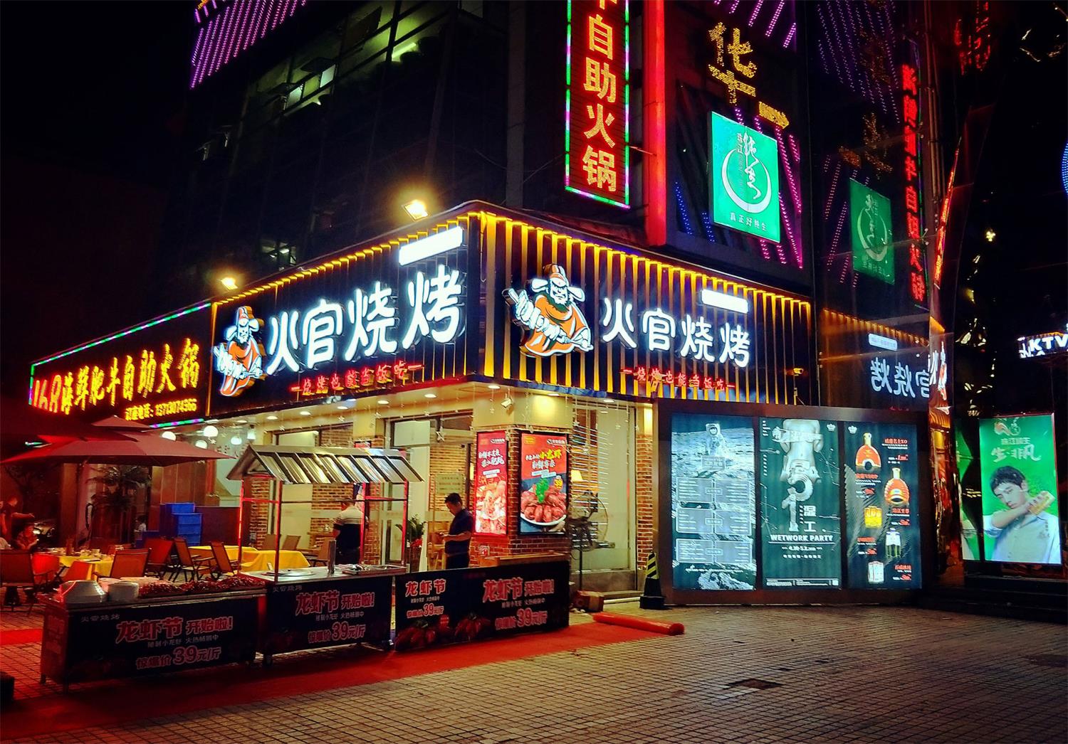 秀峰你知道深圳餐饮VI设计关键点在哪里吗?