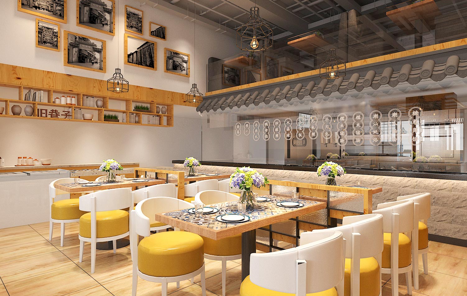秀峰深圳餐饮空间设计要注意哪些问题？
