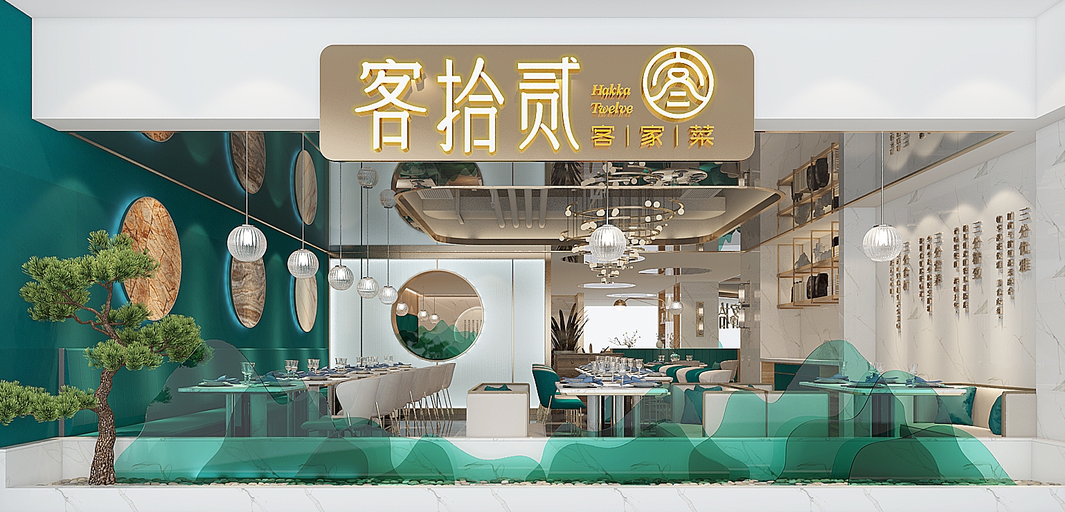 秀峰为什么说文化是中式餐饮空间设计的灵魂？