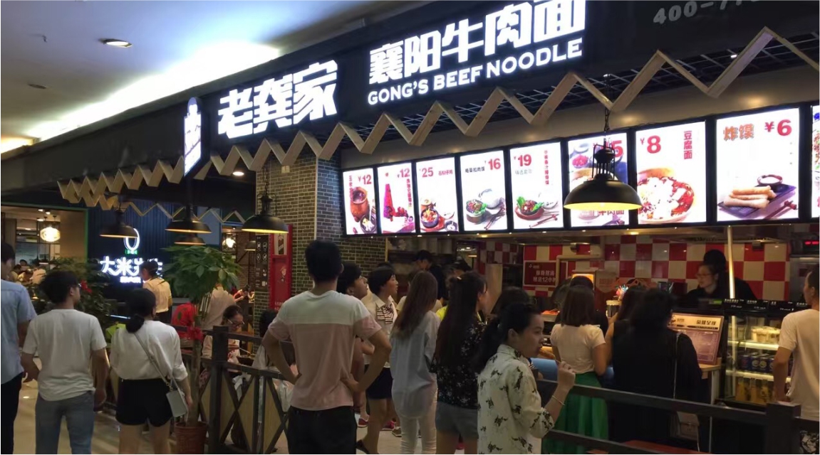 秀峰四招深圳餐饮策划，迅速提高餐厅的客户满意度