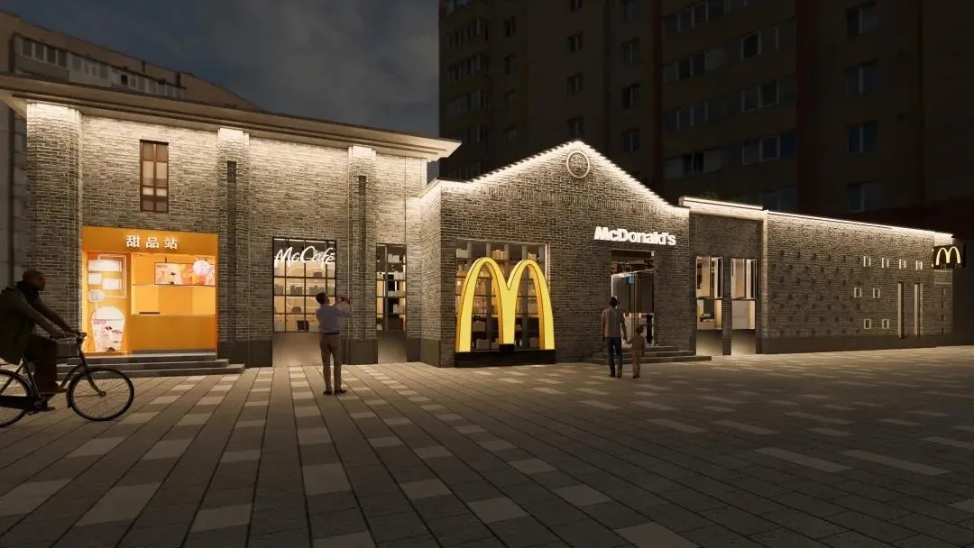 秀峰深圳餐饮空间设计告诉你，这可不是麦当劳气氛组
