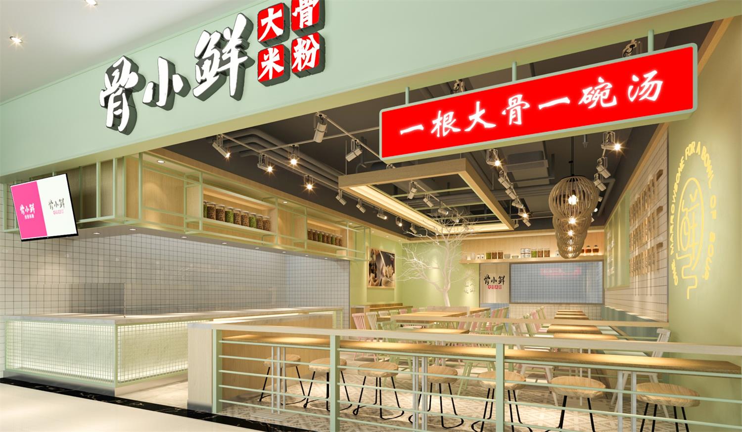 秀峰新开一家餐饮店，需要掌握哪些技巧？ 