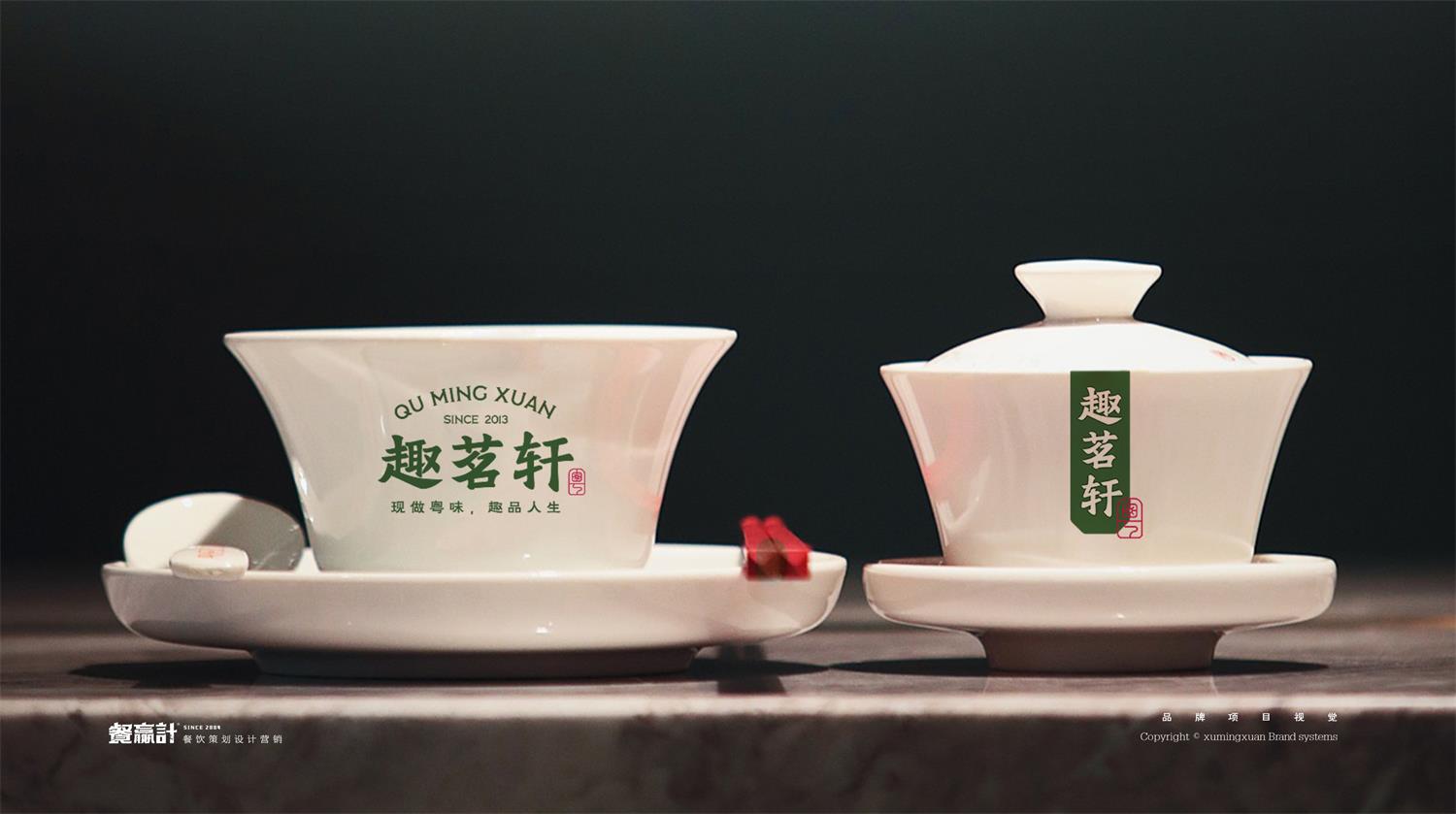秀峰深圳餐饮空间设计有哪些基本原则？