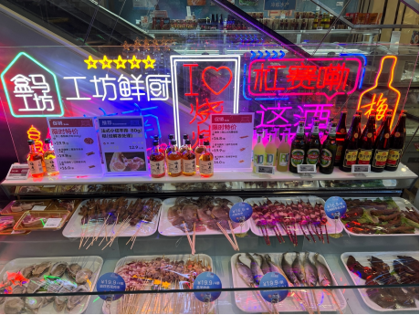 秀峰夜经济迎来盒马夜肆，夜市文化也许是传统商超复兴的重要深圳餐饮营销手段