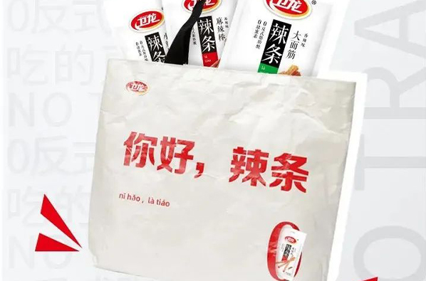 秀峰卫龙全新深圳餐饮包装设计上市，满满的求生欲