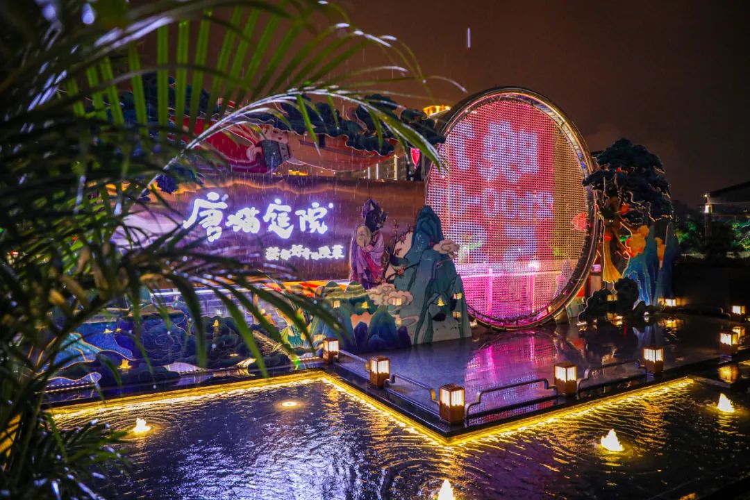 秀峰唐猫庭院，让你梦回唐朝的深圳餐饮空间设计